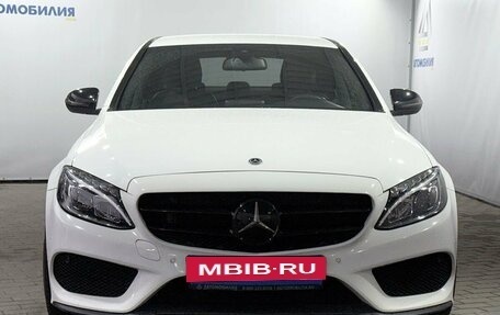 Mercedes-Benz C-Класс, 2015 год, 2 279 000 рублей, 8 фотография