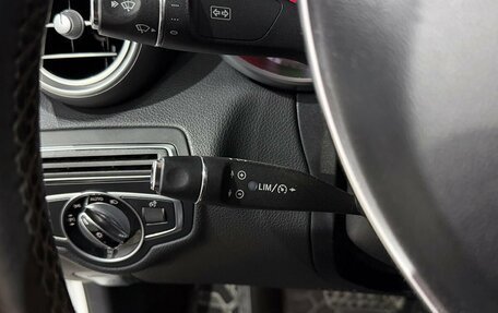 Mercedes-Benz C-Класс, 2015 год, 2 279 000 рублей, 17 фотография