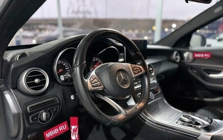 Mercedes-Benz C-Класс, 2015 год, 2 279 000 рублей, 13 фотография