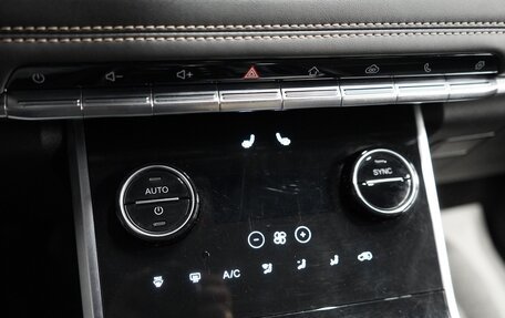 Chery Tiggo 8 I, 2020 год, 2 400 000 рублей, 19 фотография