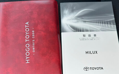 Toyota Hilux VIII, 2022 год, 3 599 000 рублей, 32 фотография