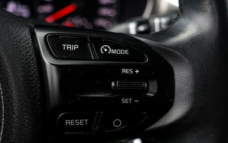 KIA Rio IV, 2020 год, 1 699 000 рублей, 15 фотография