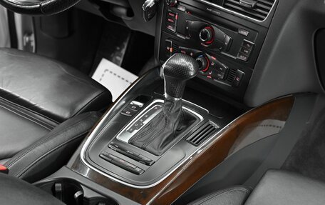 Audi Q5, 2012 год, 1 295 000 рублей, 12 фотография