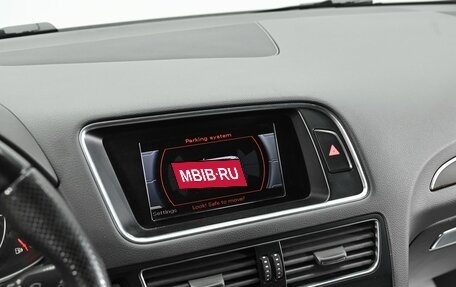 Audi Q5, 2012 год, 1 295 000 рублей, 10 фотография