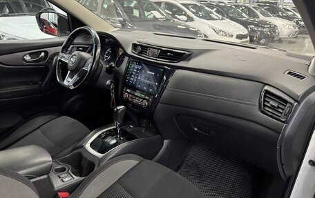 Nissan Qashqai, 2020 год, 1 950 000 рублей, 8 фотография