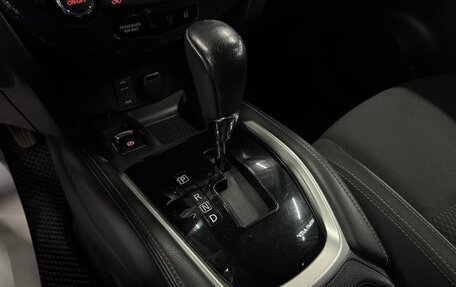 Nissan Qashqai, 2020 год, 1 950 000 рублей, 13 фотография