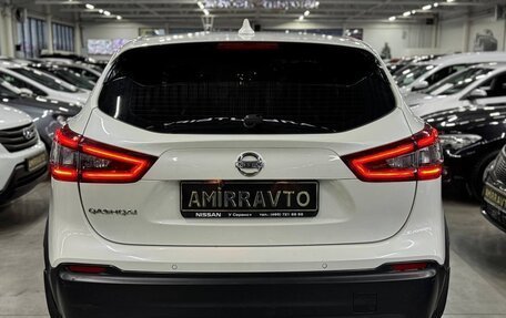 Nissan Qashqai, 2020 год, 1 950 000 рублей, 5 фотография