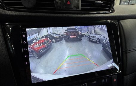 Nissan Qashqai, 2020 год, 1 950 000 рублей, 14 фотография