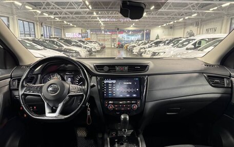 Nissan Qashqai, 2020 год, 1 950 000 рублей, 9 фотография