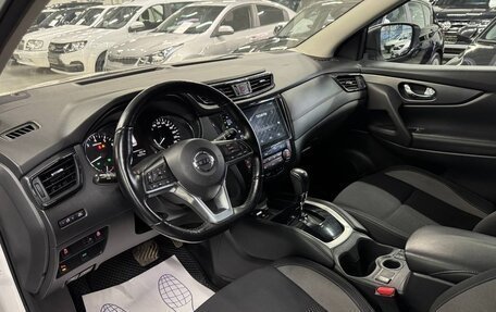 Nissan Qashqai, 2020 год, 1 950 000 рублей, 7 фотография