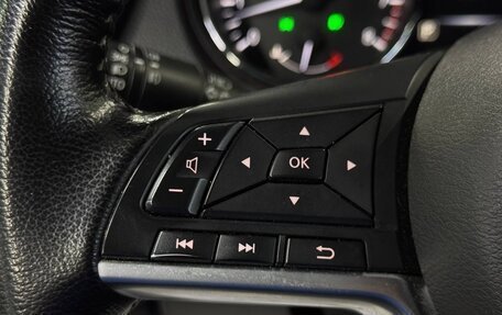 Nissan Qashqai, 2020 год, 1 950 000 рублей, 17 фотография