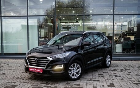 Hyundai Tucson III, 2019 год, 2 300 000 рублей, 1 фотография