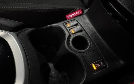 Nissan Qashqai, 2020 год, 1 950 000 рублей, 16 фотография