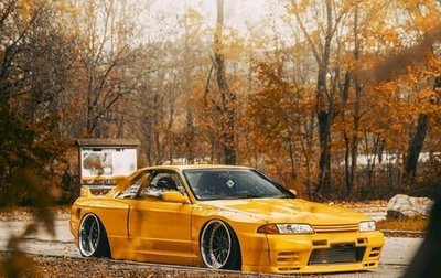 Nissan Skyline, 1994 год, 2 000 000 рублей, 1 фотография
