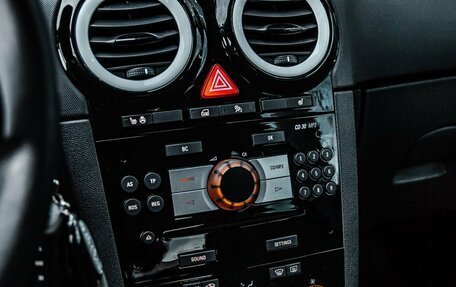 Opel Corsa D, 2012 год, 700 000 рублей, 18 фотография