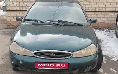 Ford Mondeo II, 1997 год, 50 000 рублей, 1 фотография