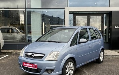Opel Meriva, 2008 год, 385 000 рублей, 1 фотография