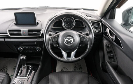 Mazda Axela, 2015 год, 1 229 000 рублей, 15 фотография