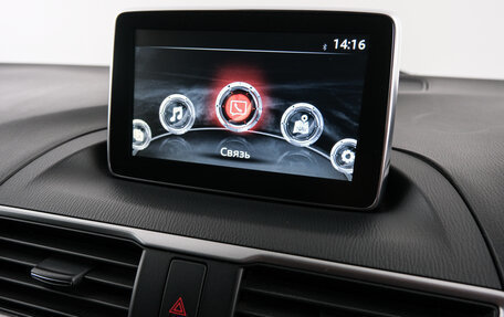 Mazda Axela, 2015 год, 1 229 000 рублей, 16 фотография