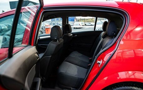 Opel Astra H, 2007 год, 480 000 рублей, 13 фотография