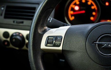 Opel Astra H, 2007 год, 480 000 рублей, 16 фотография