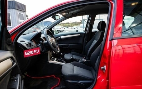 Opel Astra H, 2007 год, 480 000 рублей, 11 фотография