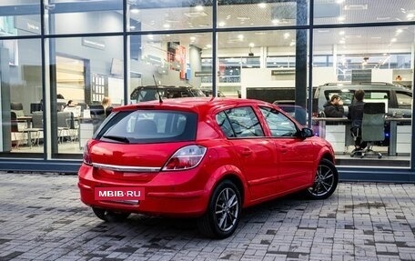 Opel Astra H, 2007 год, 480 000 рублей, 2 фотография