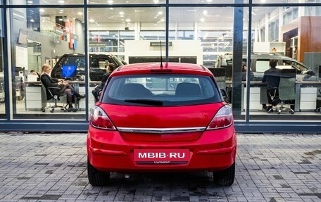 Opel Astra H, 2007 год, 480 000 рублей, 4 фотография