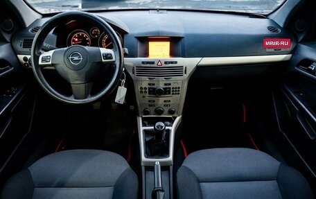 Opel Astra H, 2007 год, 480 000 рублей, 14 фотография