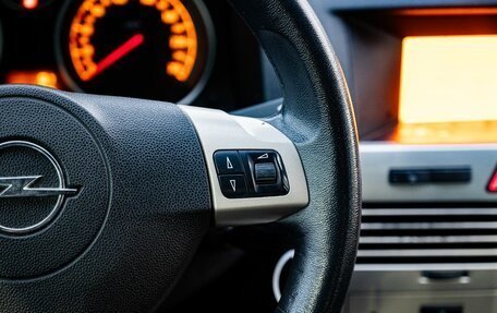 Opel Astra H, 2007 год, 480 000 рублей, 17 фотография