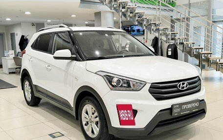 Hyundai Creta I рестайлинг, 2019 год, 1 899 000 рублей, 3 фотография