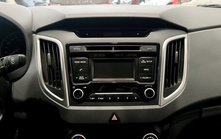 Hyundai Creta I рестайлинг, 2019 год, 1 899 000 рублей, 18 фотография