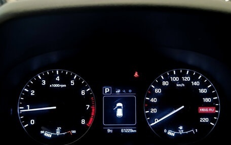 Hyundai Creta I рестайлинг, 2019 год, 1 899 000 рублей, 16 фотография