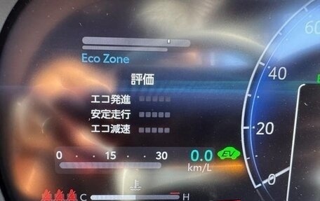 Toyota Crown, 2024 год, 5 000 000 рублей, 38 фотография