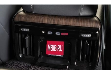 Toyota Crown, 2024 год, 4 865 000 рублей, 21 фотография