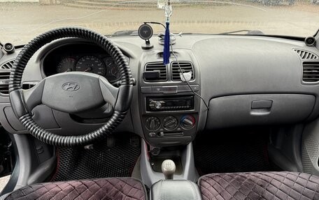 Hyundai Accent II, 2008 год, 360 000 рублей, 7 фотография