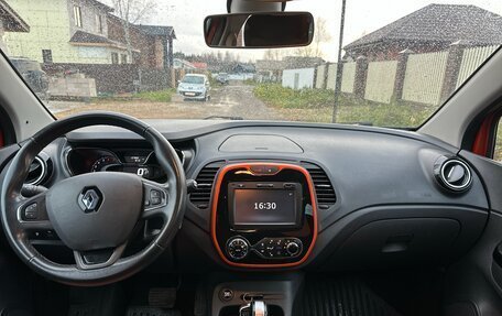 Renault Kaptur I рестайлинг, 2017 год, 1 350 000 рублей, 9 фотография