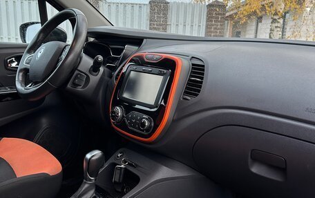 Renault Kaptur I рестайлинг, 2017 год, 1 350 000 рублей, 11 фотография