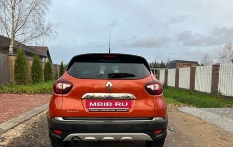 Renault Kaptur I рестайлинг, 2017 год, 1 350 000 рублей, 2 фотография