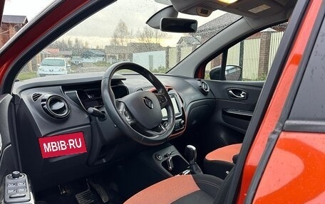 Renault Kaptur I рестайлинг, 2017 год, 1 350 000 рублей, 10 фотография