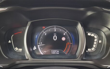 Renault Kadjar I рестайлинг, 2019 год, 2 300 000 рублей, 9 фотография