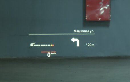 BMW 5 серия, 2021 год, 6 300 000 рублей, 15 фотография