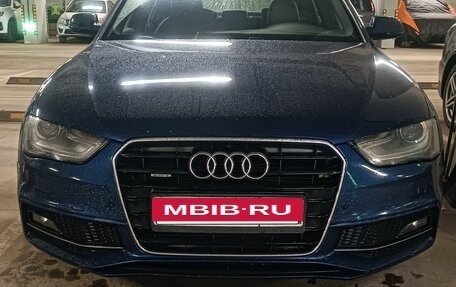 Audi A4, 2014 год, 1 790 000 рублей, 2 фотография