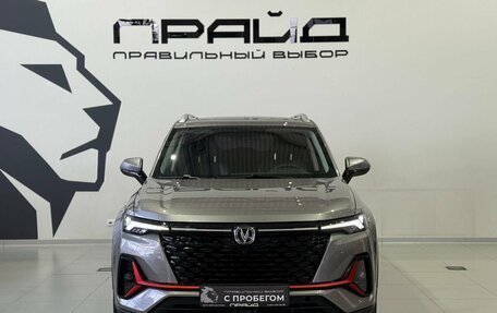 Changan CS35 Plus, 2023 год, 1 799 900 рублей, 3 фотография