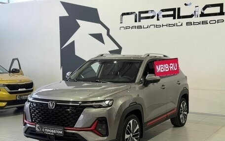 Changan CS35 Plus, 2023 год, 1 799 900 рублей, 2 фотография