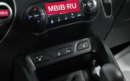 Hyundai ix35 I рестайлинг, 2013 год, 1 095 000 рублей, 12 фотография