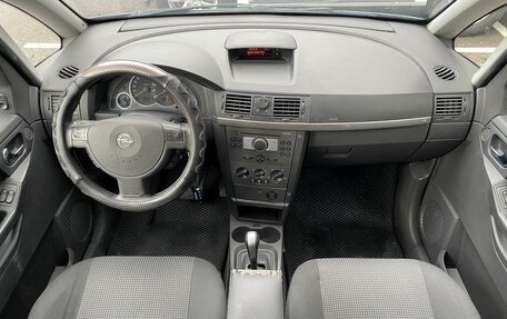 Opel Meriva, 2008 год, 385 000 рублей, 10 фотография