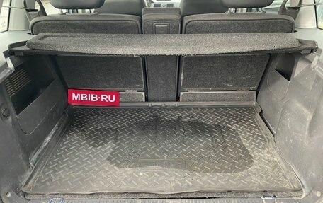 Opel Meriva, 2008 год, 385 000 рублей, 13 фотография