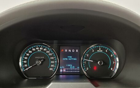 Jaguar XF I рестайлинг, 2013 год, 1 470 000 рублей, 13 фотография