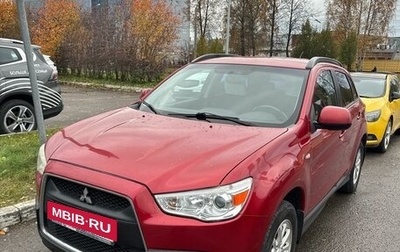 Mitsubishi ASX I рестайлинг, 2010 год, 850 000 рублей, 1 фотография